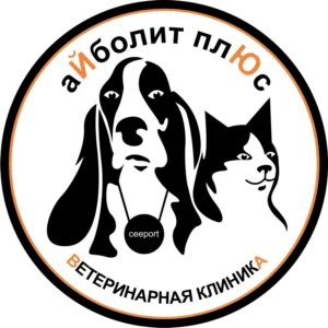 Логотип Айболит Плюс Проспект Вернадского