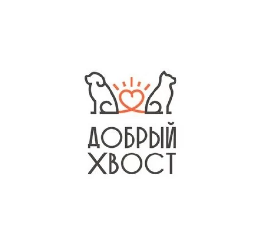 Логотип Добрый Хвост, Коптево