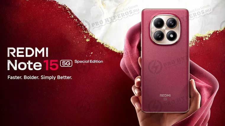 Redmi Note 15 SE анонсирован в Индии