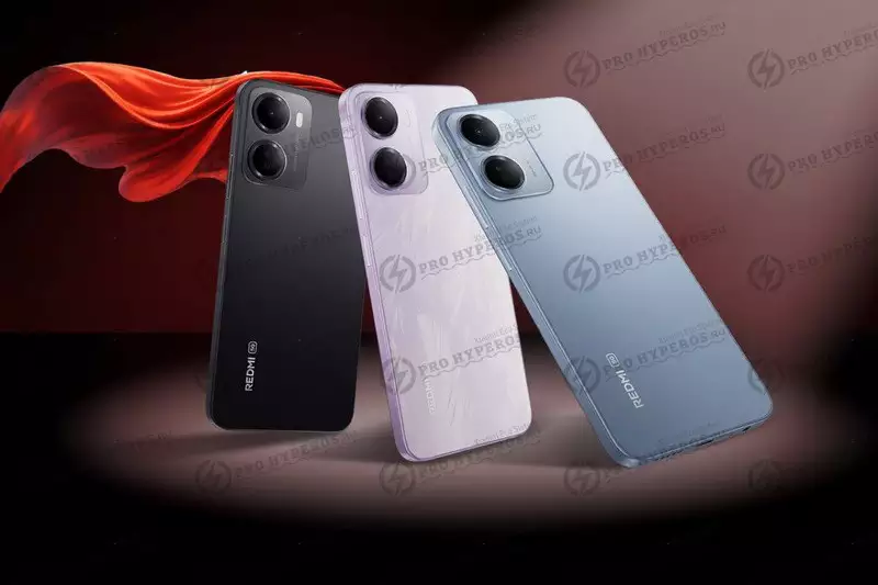 Redmi 15A 5G PRO HyperOS5 - PRO HyperOS - новости Xiaomi и обновления