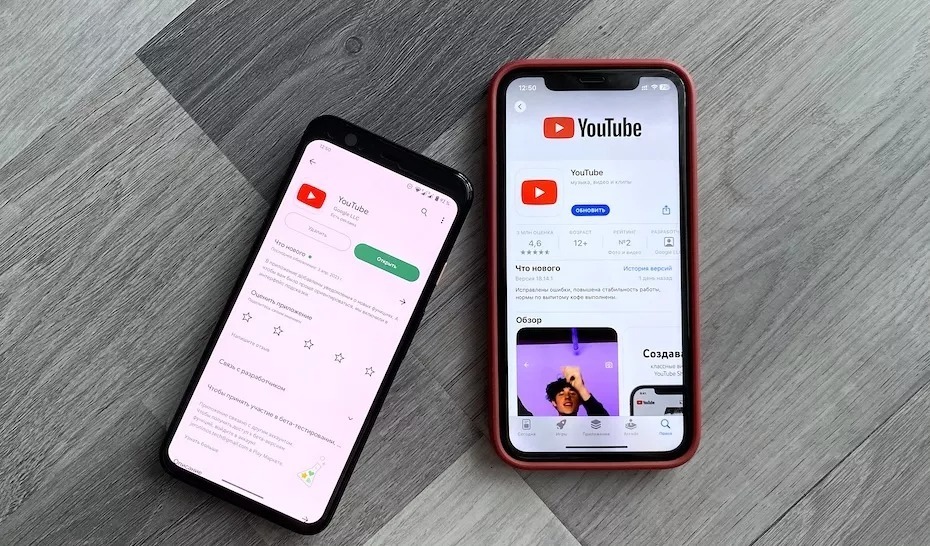 Android YouTube iOS: как очистить кэш и освободить память