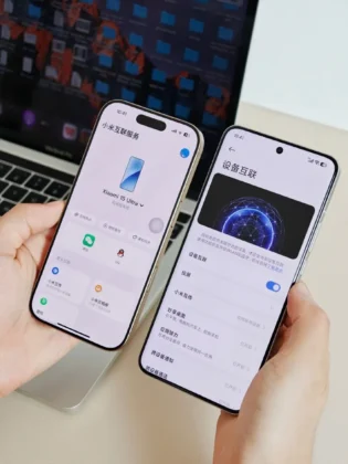 Xiaomi HyperOS 3