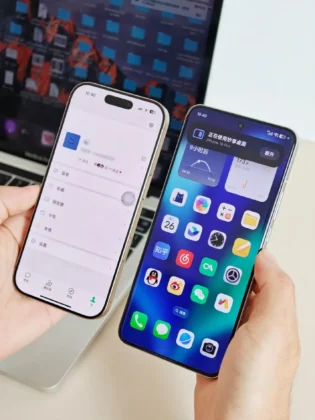 Xiaomi HyperOS 3