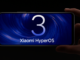 HyperOS 3 на Android 15 и 16: Какие смартфоны Xiaomi получат? HyperOS 3