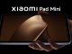 Xiaomi готовит компактный сюрприз:Xiaomi Pad Mini Xiaomi готовит компактный сюрприз:Xiaomi Pad Mini