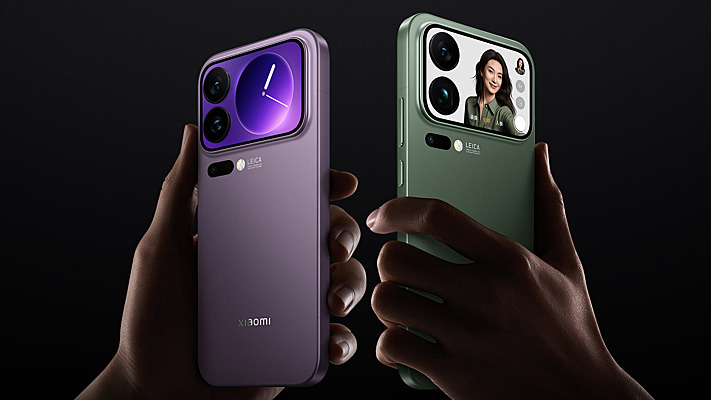 Xiaomi 17 Pro