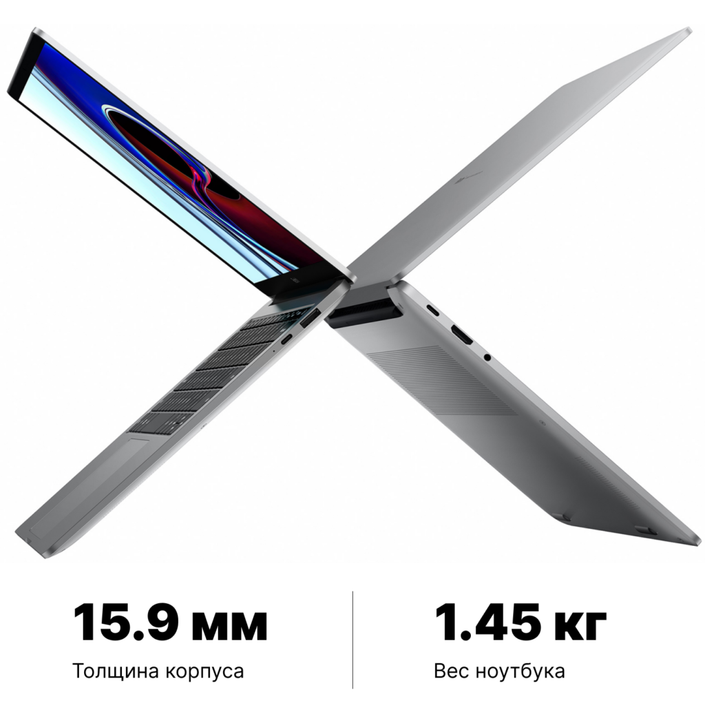 Xiaomi RedmiBook Pro