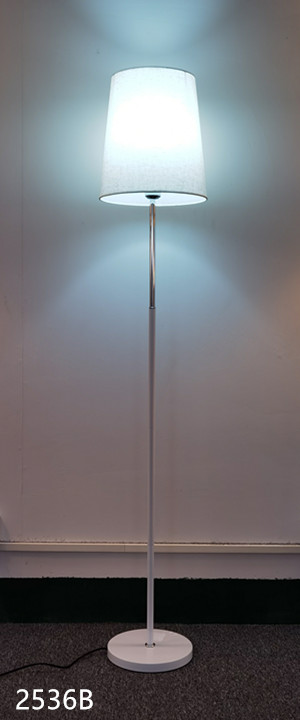 2536B WH (1) Торшер (колпак отдельно) (RL)