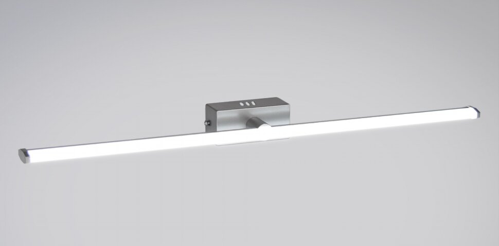 Х-FB60332/1L Gray 14W 3000-4000-6000K 610*40*80 мм [01110828]