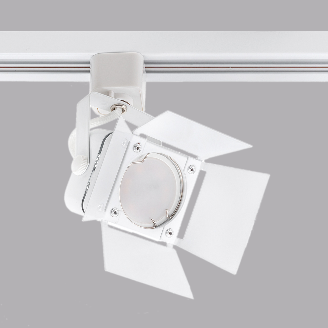 Светильник спот со шторками GU5.3 для трековой системы 1 фазный трек 220В, макс 50Вт, Белый IL.0010.0052
