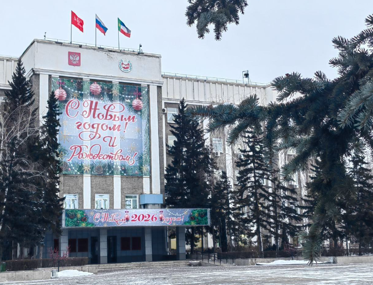 Более 1 млрд рублей из федерального бюджета направили в Хакасию на зарплаты и погашение долгов