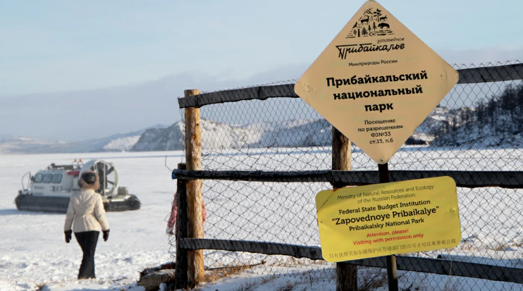 Конституционный суд разрешил на территории 112 тысяч гектаров Прибайкальского нацпарка заниматься фермерством