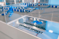 Серная программа «Норникеля» достигла своего пика, но не решила проблем экологии Норильска