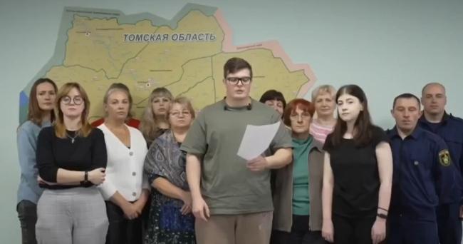 Томские пожарные и спасатели записали видеообращение к Путину из-за низких зарплат