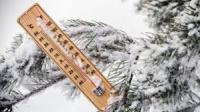 Прогноз погоды на новогоднюю ночь 2026 года в городах Сибири