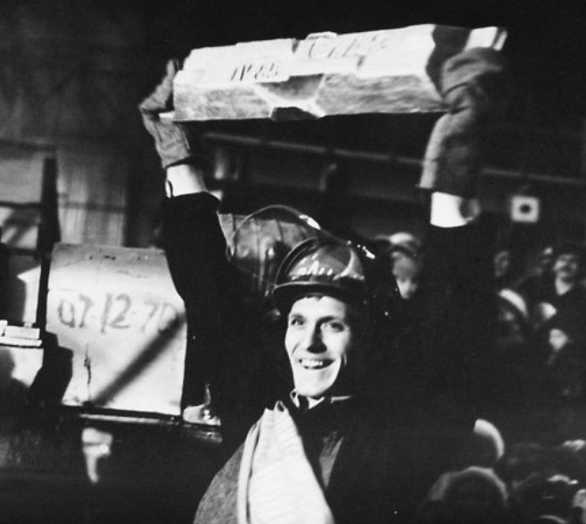 40 лет назад на Саяногорском алюминиевом заводе получили первый алюминиевый слиток