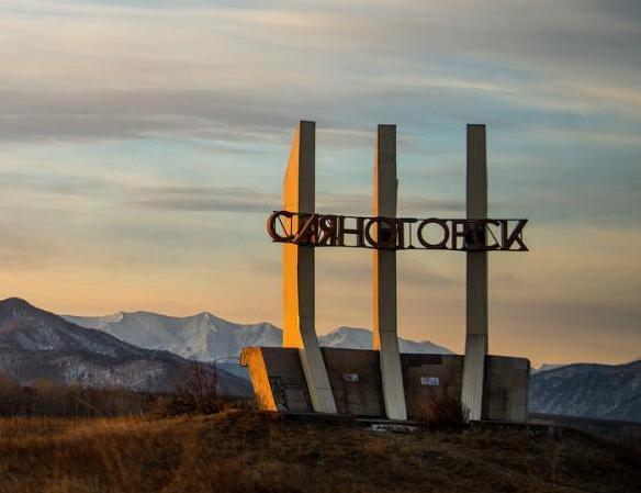 Саяногорск: город, выросший из энергии Саян