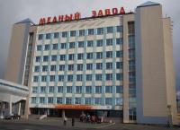 «Норникель» готовится к закрытию медного завода в Норильске