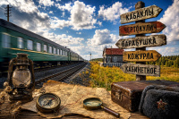 Загадки Транссиба: куда ведут Кабаклы, Чертокулич и Кожурла?