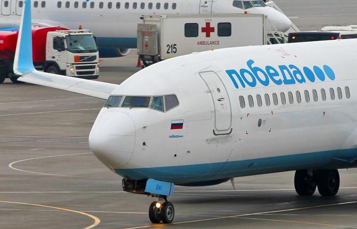 «Победу» оштрафовали на 30 тысяч рублей за отказ перевозки новосибирцев
