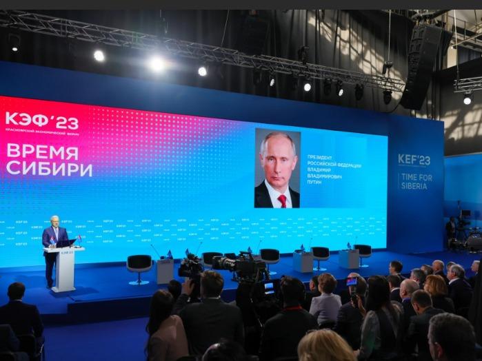 КЭФ-2024 планируют провести в марте-апреле