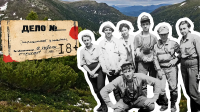 «Бурятский перевал Дятлова»: кровавая мистерия на Хамар-Дабане