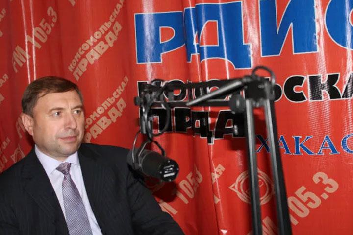 Верховный суд Хакасии получил нового председателя