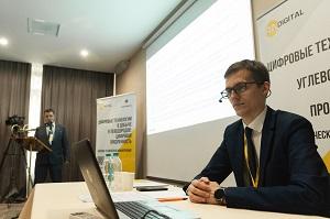 Роснефть представит новейшие цифровые технологии для нефтегазовой отрасли