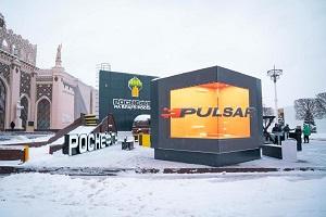 «Роснефть» представила высокотехнологичное топливо Pulsar 