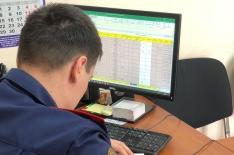 Житель Новосибирской области похитил задолжавшего ему 21-летнего парня