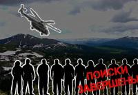 Призрак Араданского хребта: как в небе над Тувой растворился «железный зверь»