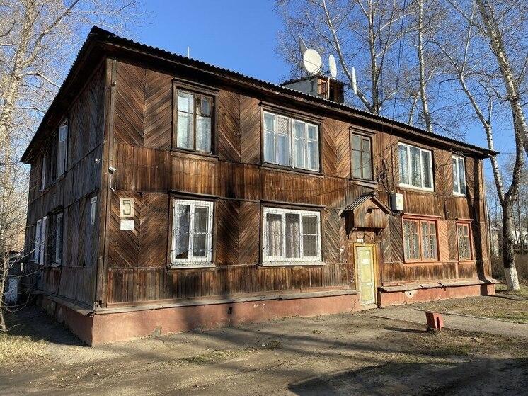 Срыв расселения 321 человека в Усолье-Сибирском Иркутской области обернулся уголовным делом