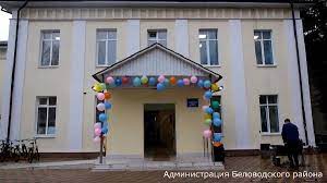 Новосибирские строители закончили ремонт школы в ЛНР