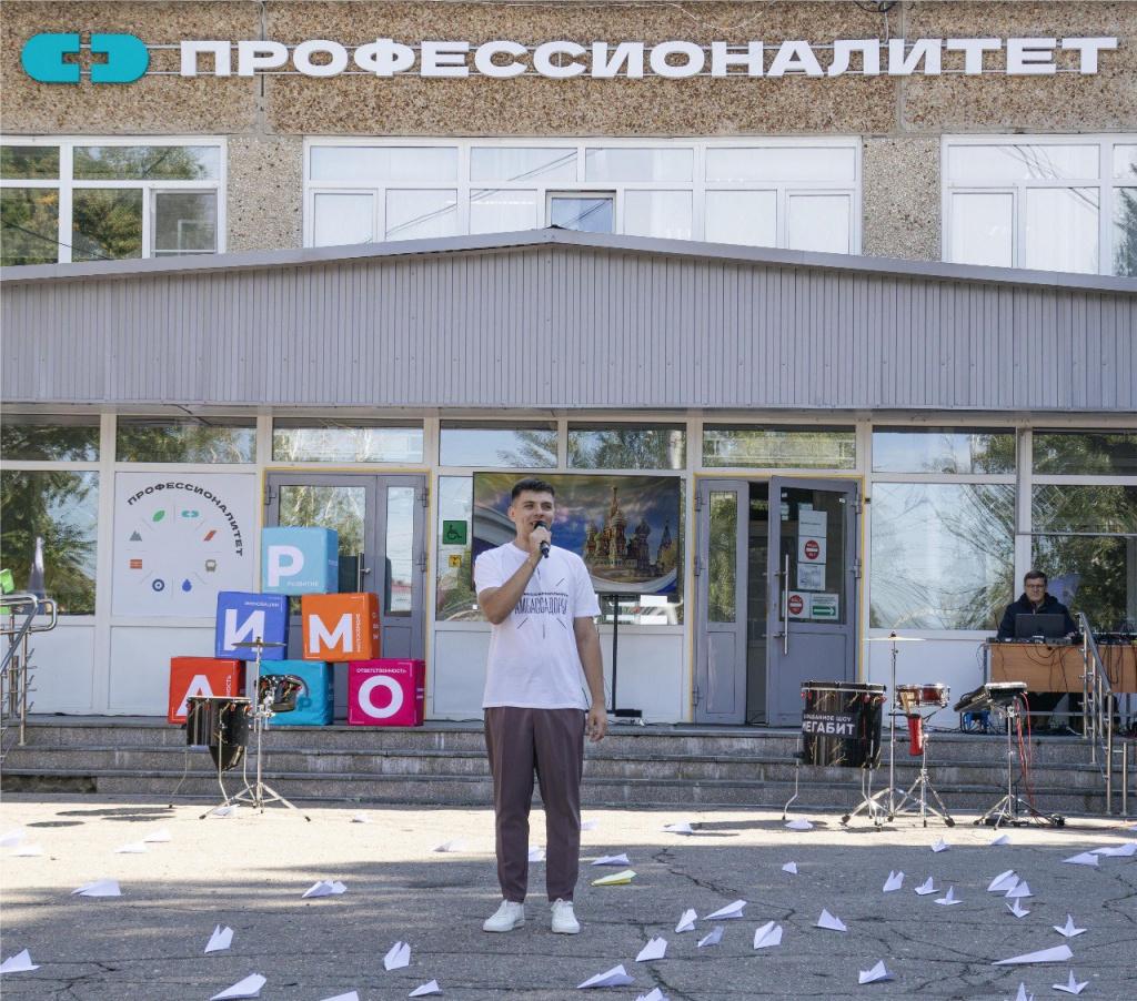 Фото: Министерство образования и науки края Фото: Министерство образования и науки края