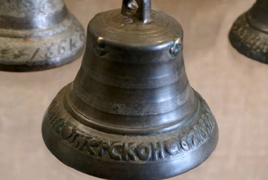 колокол.JPG