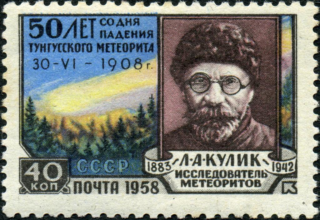 марка.jpg