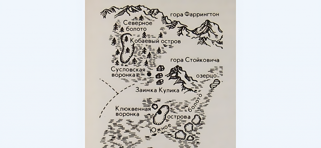 карта.png