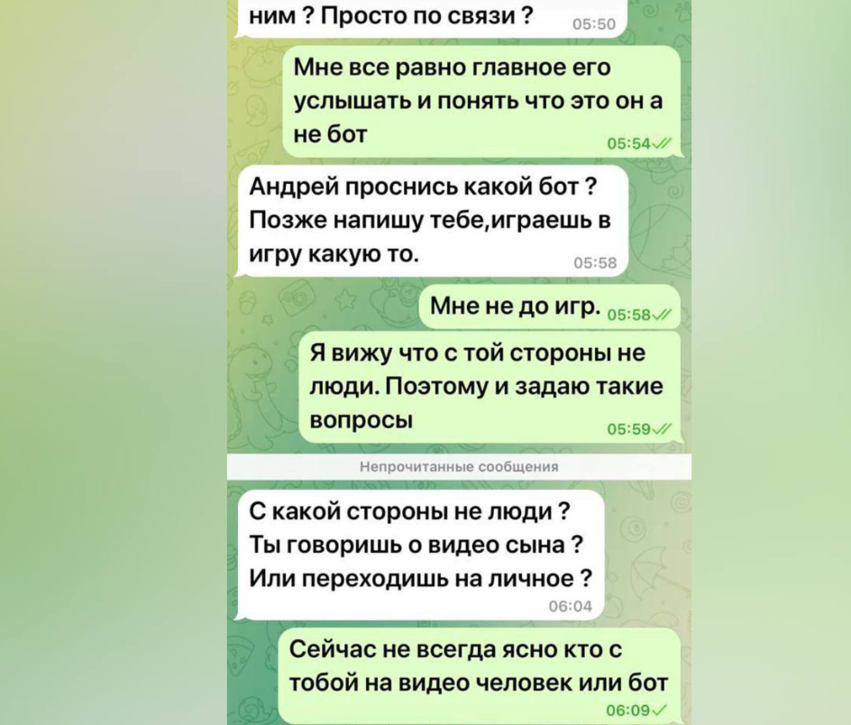 Обновлено: 14-летнего сына одного из самых богатых красноярцев похитили: преступники требуют выкуп в 30 млн рублей