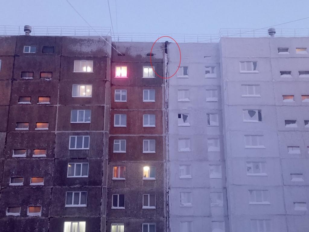 Лауреатов, 47 Норильск
