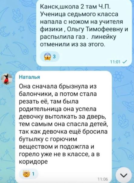 2.JPG