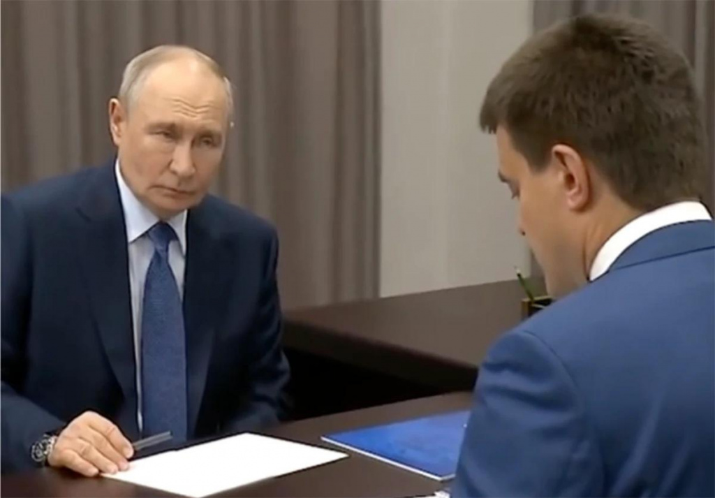 Владимир Путин и Михаил Котюков
