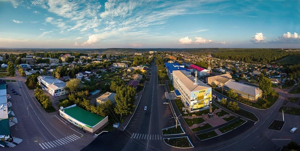 История города Бородино Город с высоты