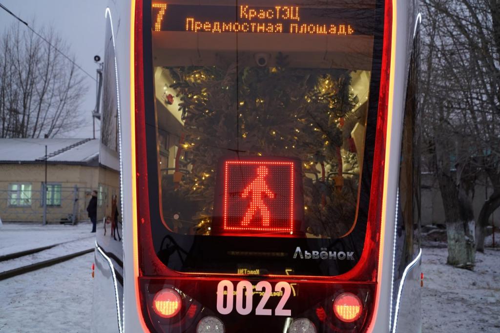 спектакль Попутчики Театр на крыше спектакль Попутчики Театр на крыше