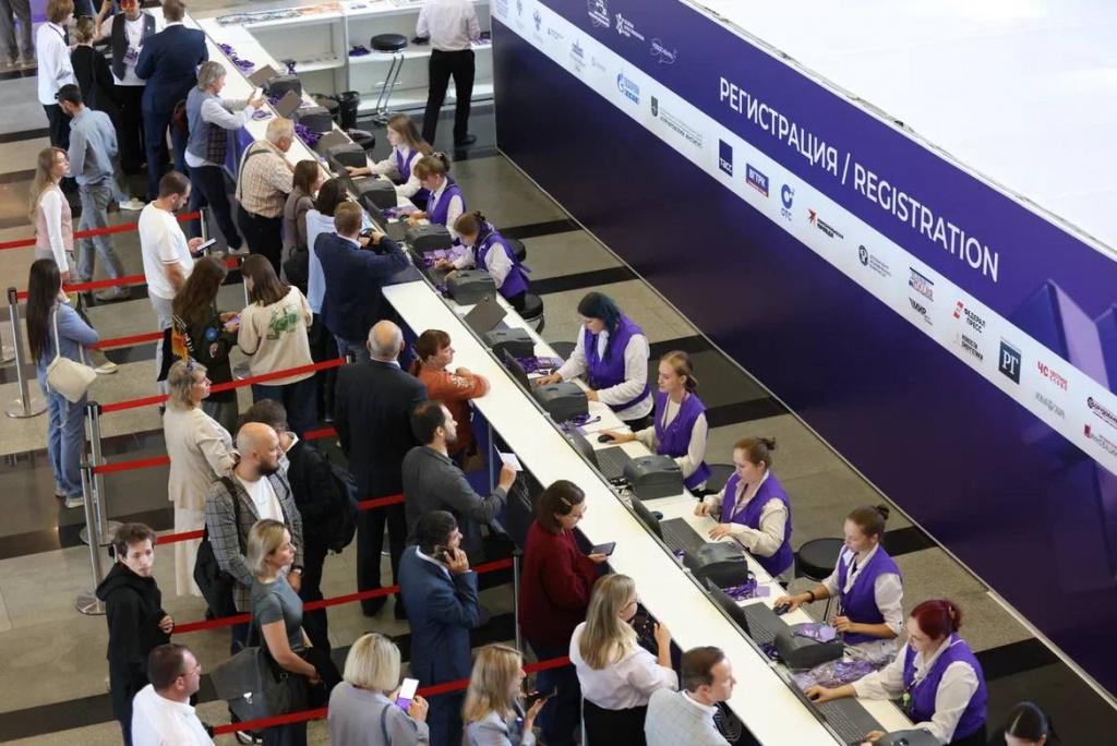Форум "Технопром" Новосибирск атомная энергетика