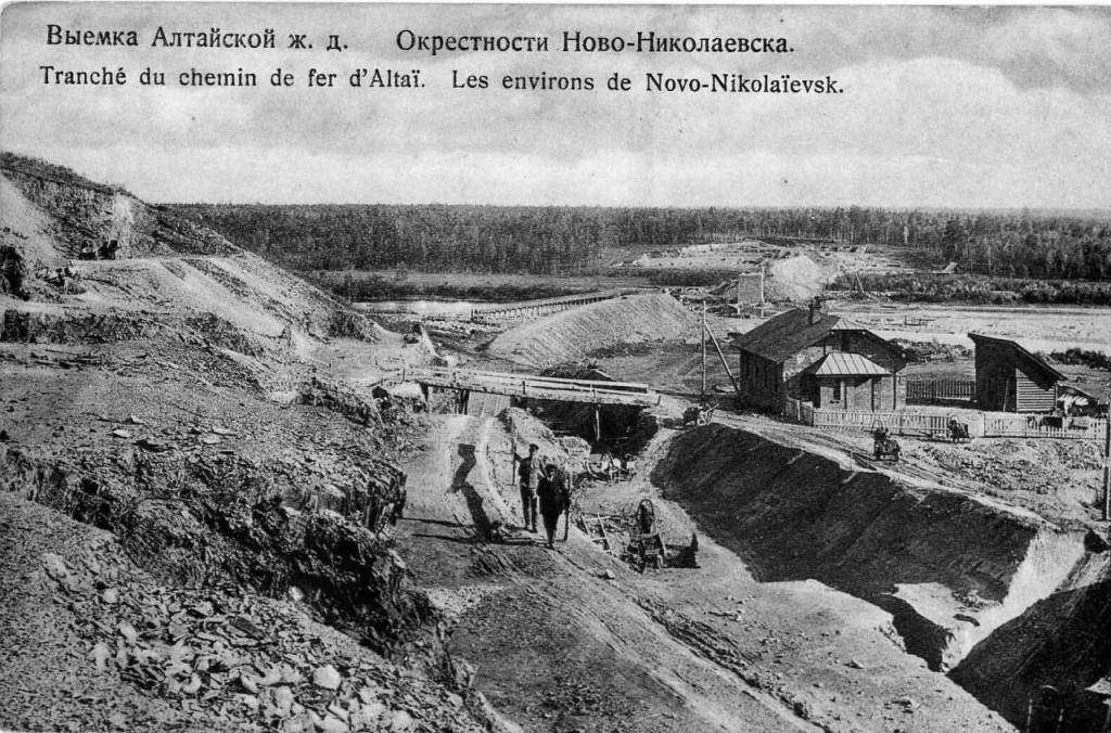 Будущая магистраль соединит четыре больших города Фото из архива АГКМ.jpg Будущая магистраль соединит четыре больших города Фото из архива АГКМ.jpg