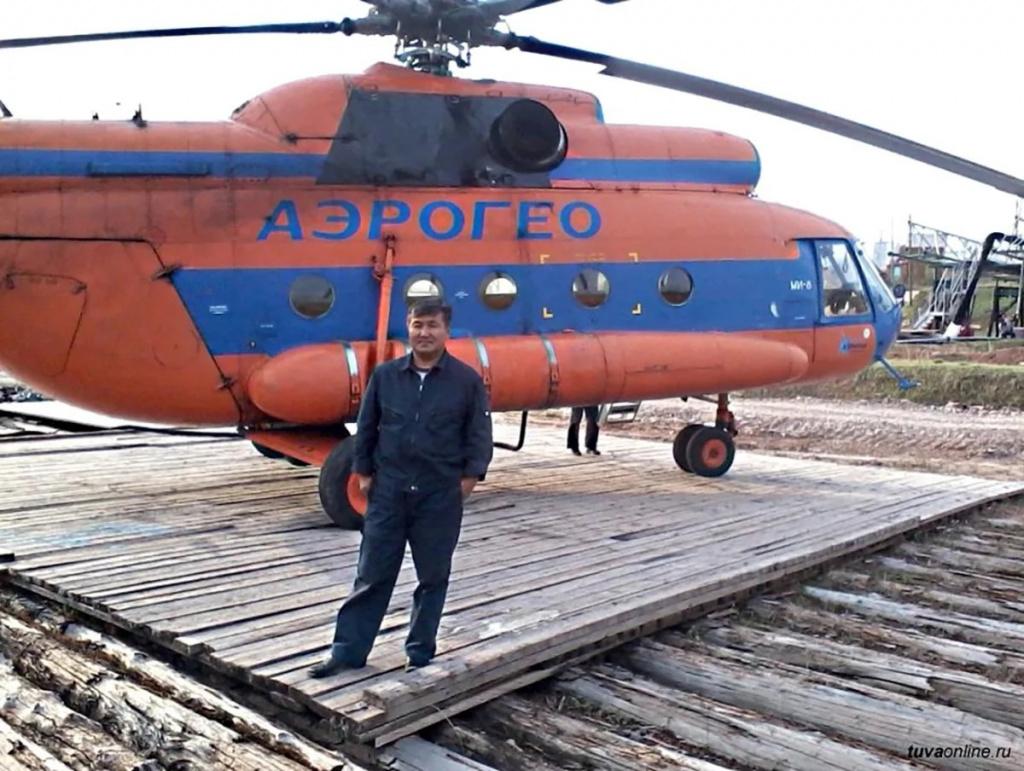 Тайна Араданского хребта Вертолет и люди