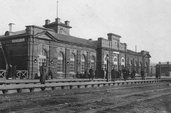Вид на красноярский жд вокзал 1900-е годы vk.com_krashistory.jpg Вид на красноярский жд вокзал 1900-е годы vk.com_krashistory.jpg