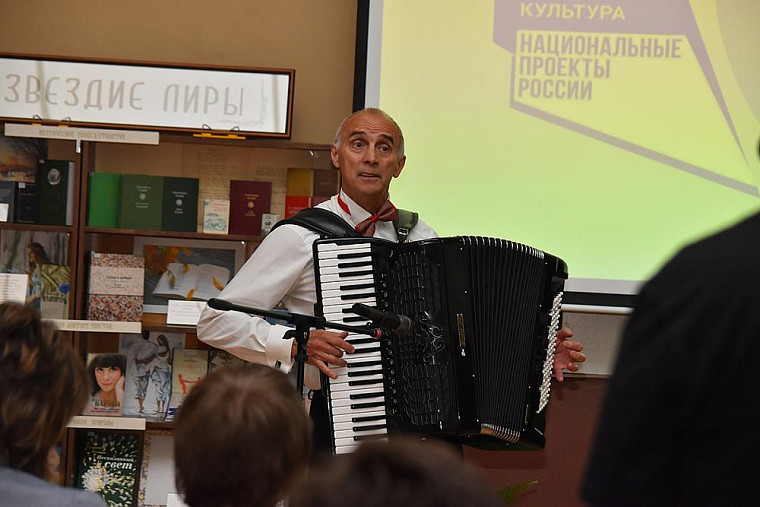 Виртуальный концертный зал с полным эффектом присутствия открылся в Дивногорске Красноярского края