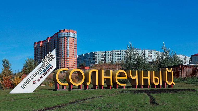 Красноярцы пожаловались Путину на переполненную школу