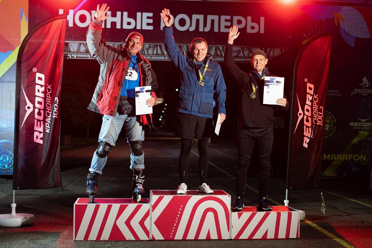 Забег роллеров прошел на Татышеве